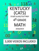 4th Grade KENTUCKY CATS, 2019 MATH, Test Prep