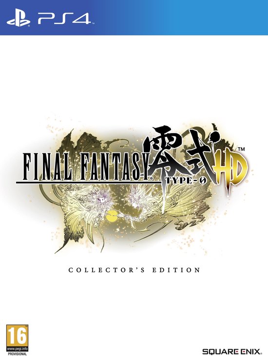 Final Fantasy Type 0 HD Collectors Edition