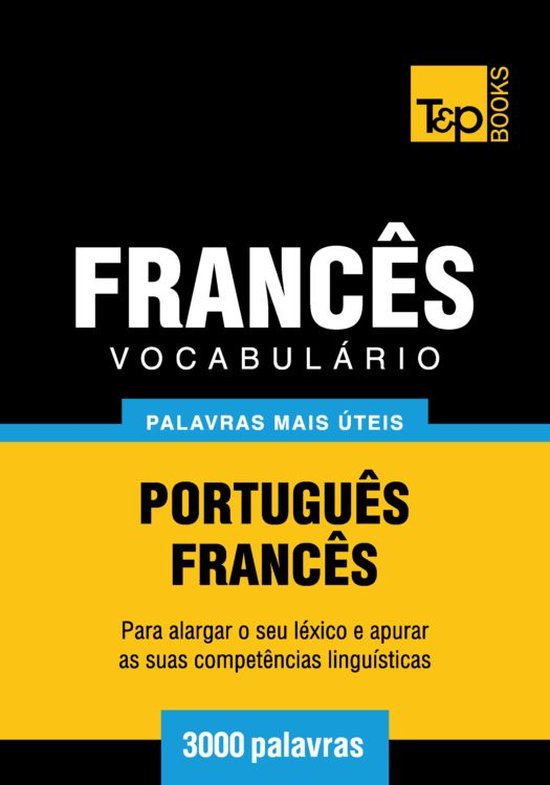 Vocabulário Português-Francês - 3000 palavras mais úteis - cover