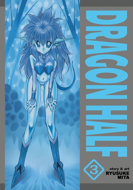 Dragon Half 3 - Dragon Half Vol. 3