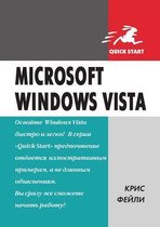 Microsoft Windows Vista