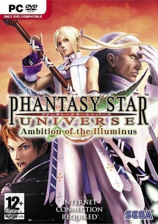 Phantasy Star Universe – Ambition of Illuminus – Windows