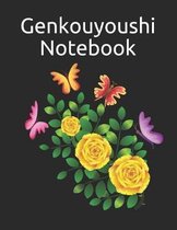 Genkouyoushi Notebook