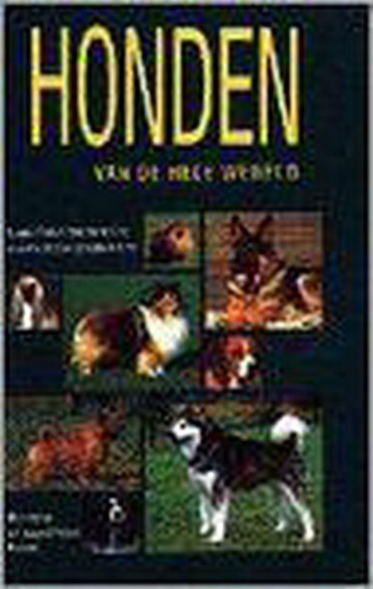 Honden Van De Hele Wereld - cover
