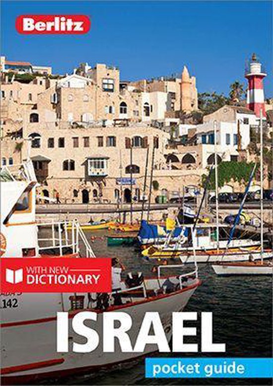 Berlitz Pocket Guides Berlitz Pocket Guide Israel (Travel Guide eBook