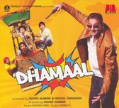 Dhamaal