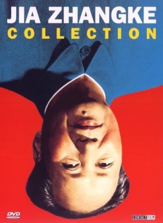 Cover van de film 'Jia Zhangke Collection'