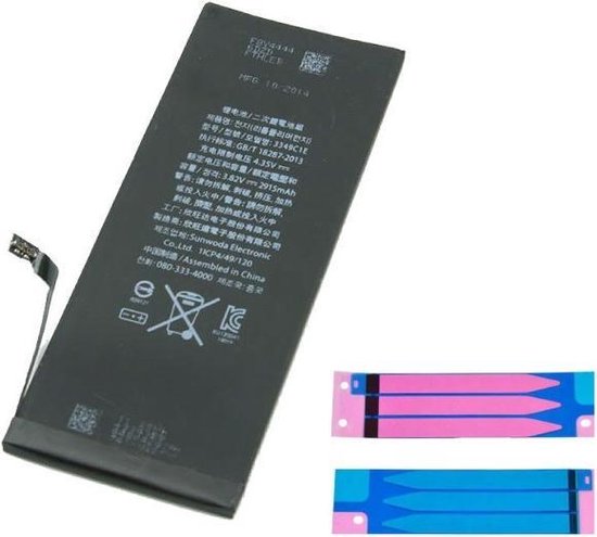 Voor Apple iPhone 6 Plus - AA+ Vervang Batterij/Accu Li-ion + Sticker  Strips | bol.com