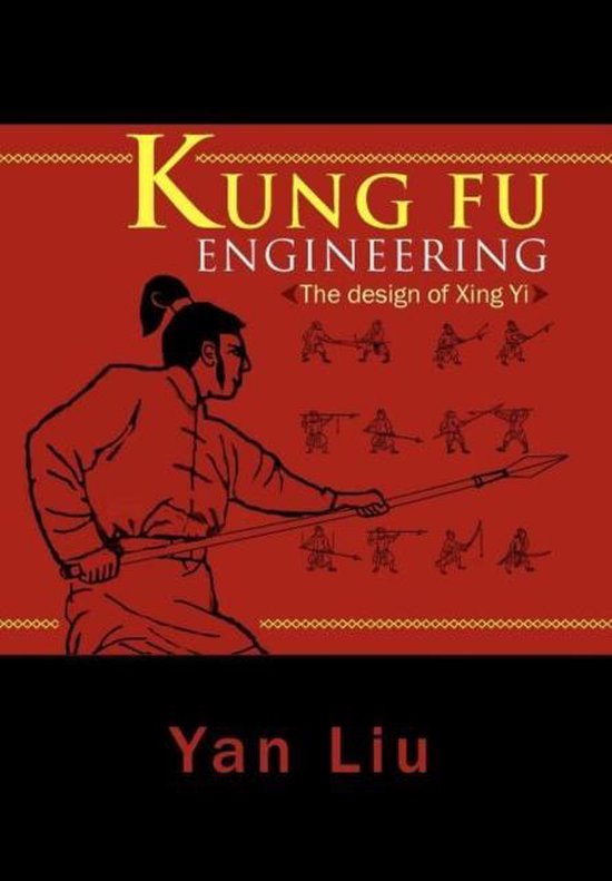 Kung Fu Engineering - cover