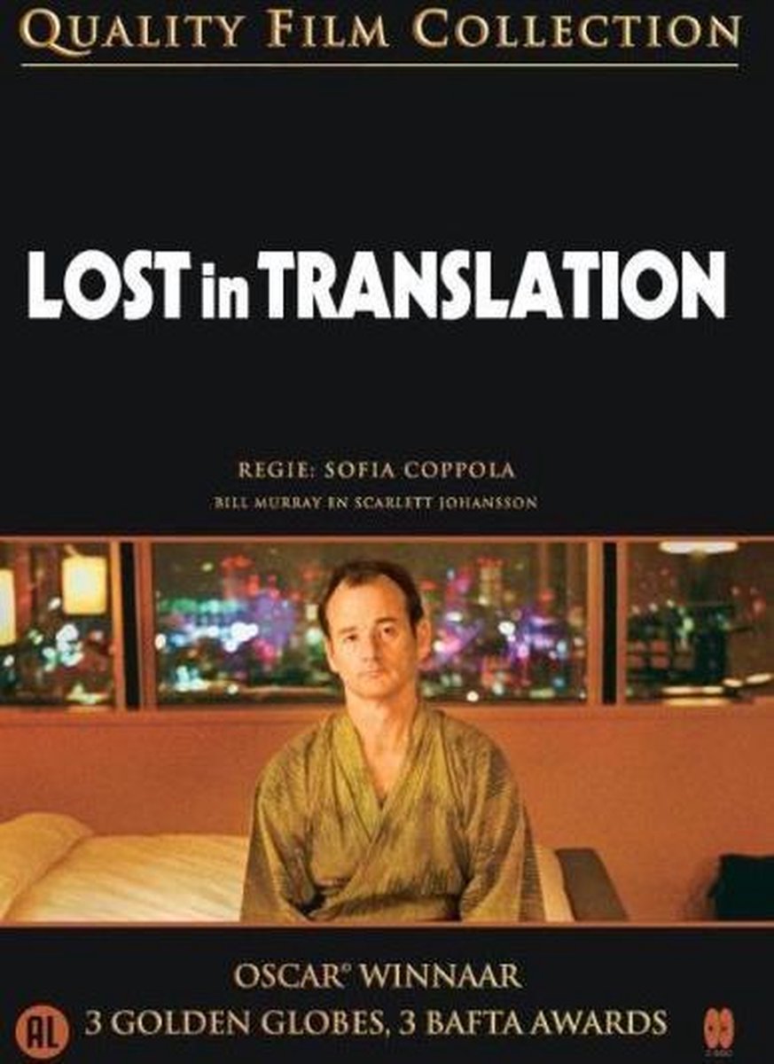 Lost In Translation (+ bonusfilm)
