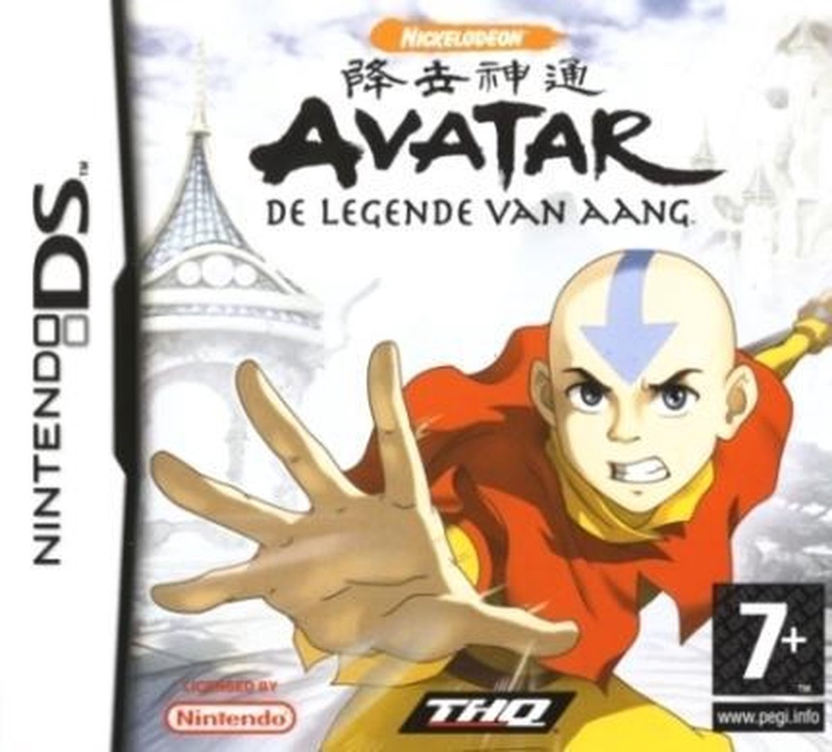 Avatar-De Legende Van Aang - THQ