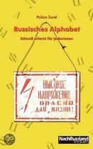 Russisches Alphabet