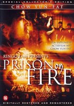 Prison On Fire