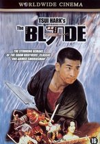 Blade (Worldwide Cinema)