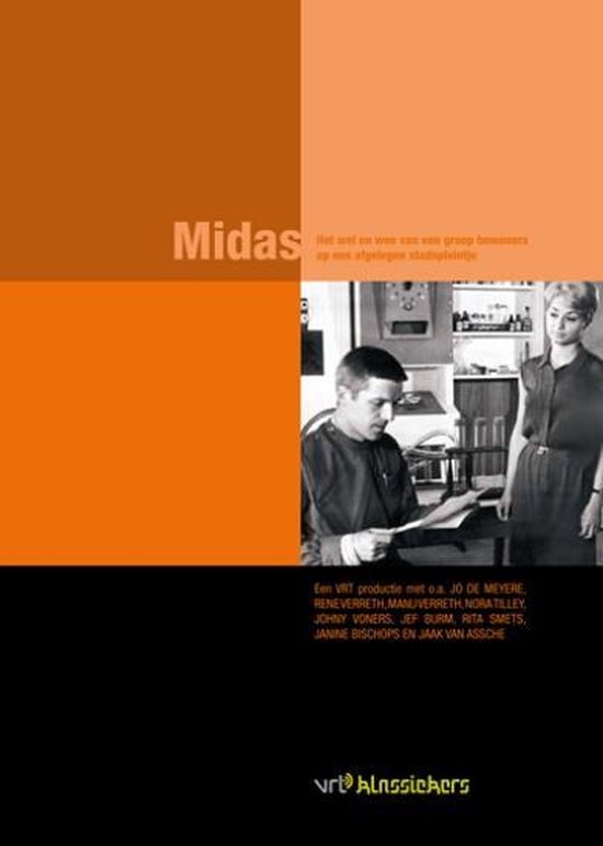 Cover van de film 'Midas'