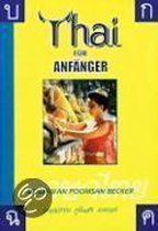 Thai Fur Anfanger 3D