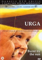 Urga/Burnt by the Sun (2DVD)