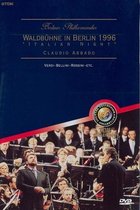 Waldbuhne In Berlin 1996