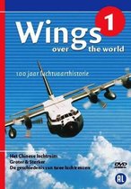 Wings Over The World Deel 1