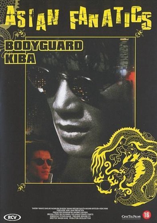 Bodyguard Kiba (Dvd), Hisao Maki Dvd's bol