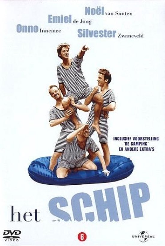Cover van de film 'Silvester - Het Schip'