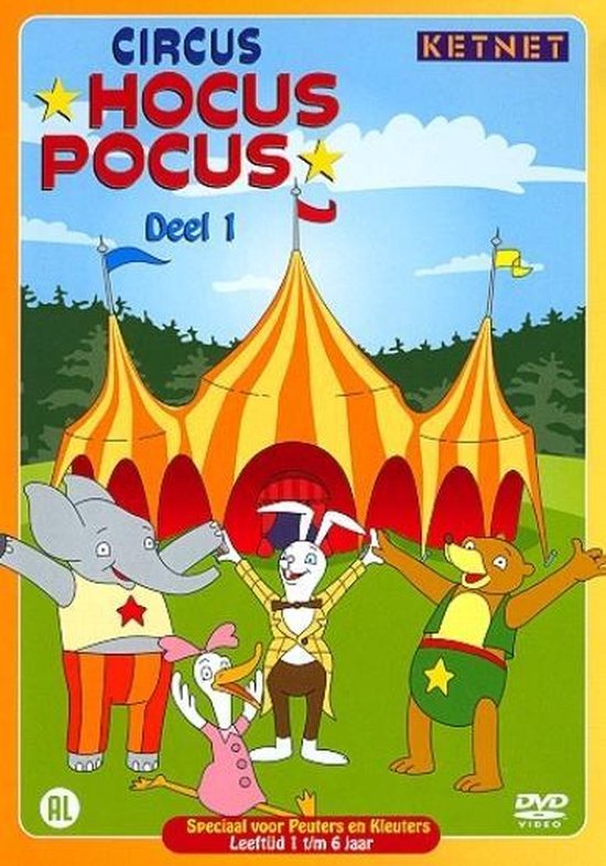 Circus Hocus Pocus 1