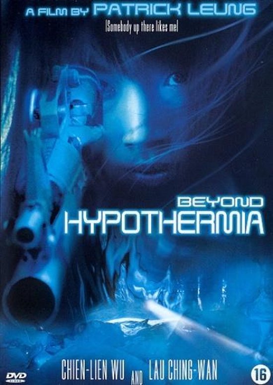 Cover van de film 'Beyond Hypothermia'