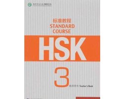 HSK Standard Course 3 - Teacher s Book
