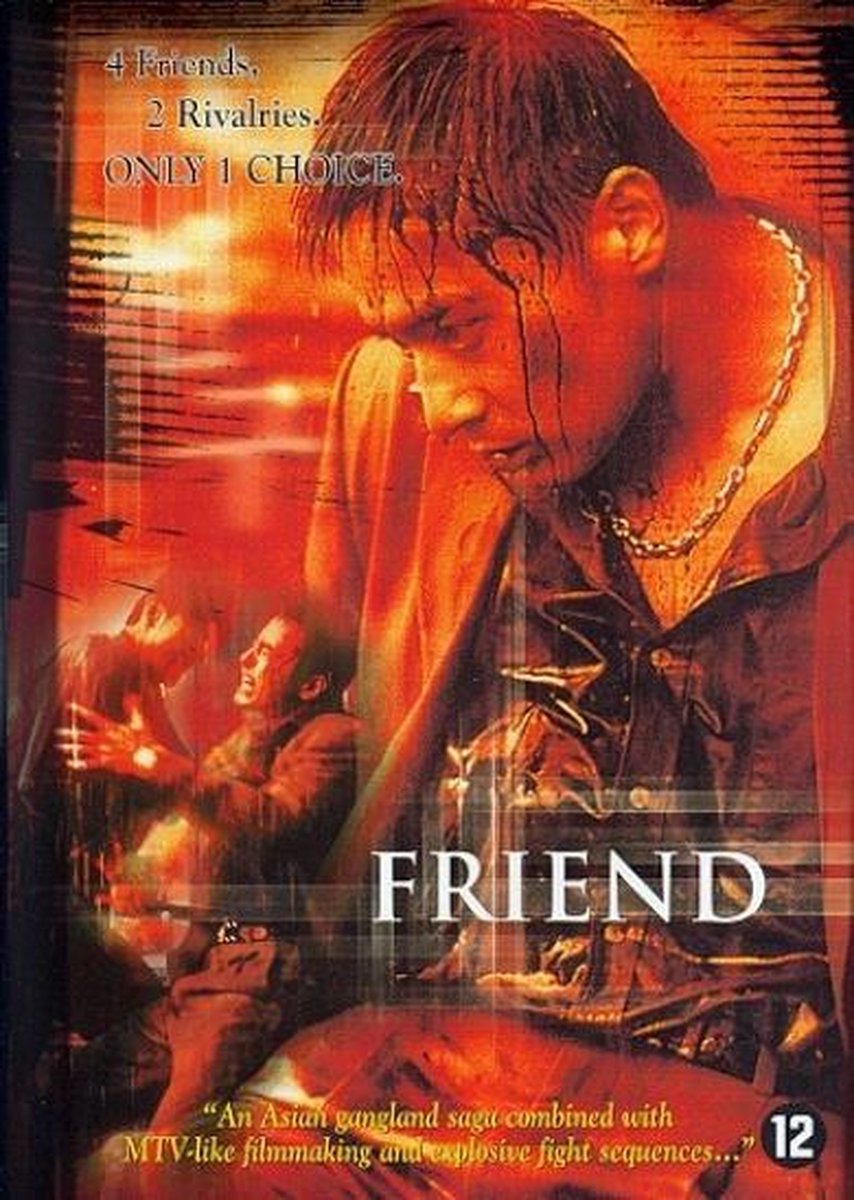 Friend