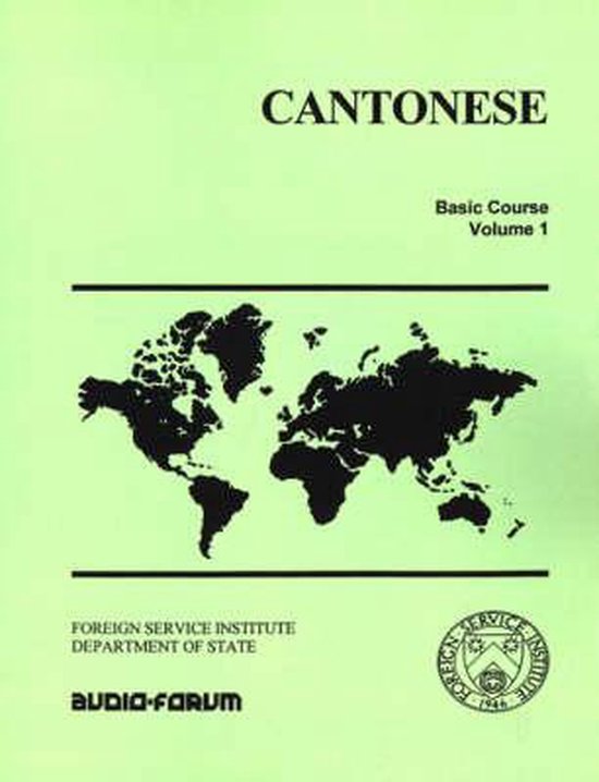 Cantonese- Cantonese - cover