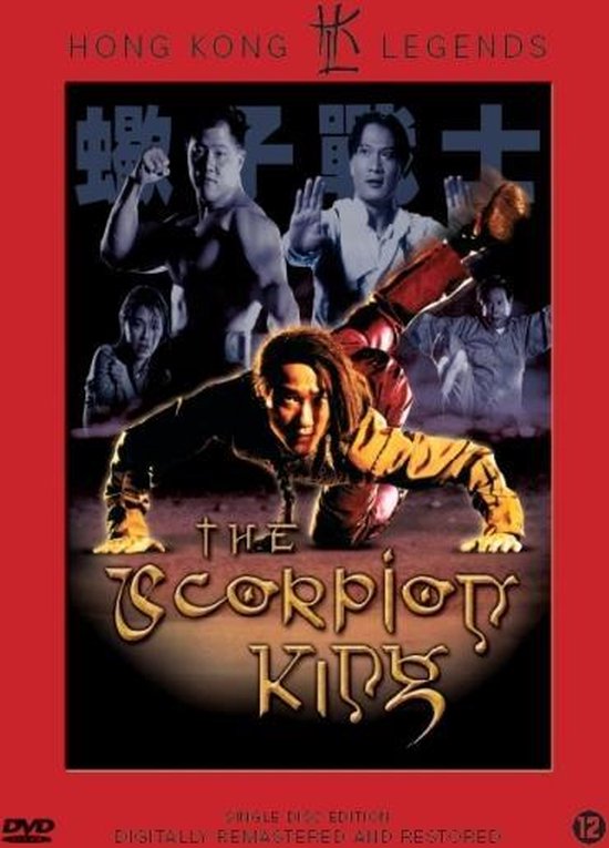 Cover van de film 'The Scorpion King'