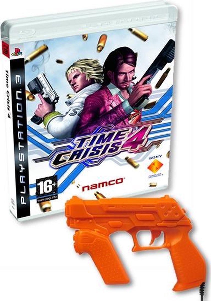 time crisis 2 mame lightgun