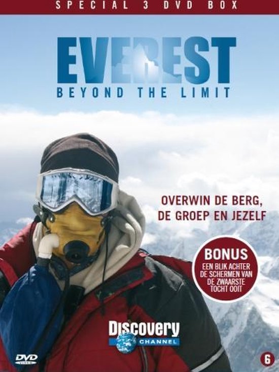 Everest