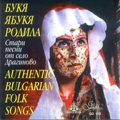 Authentic Bulgarian Folk