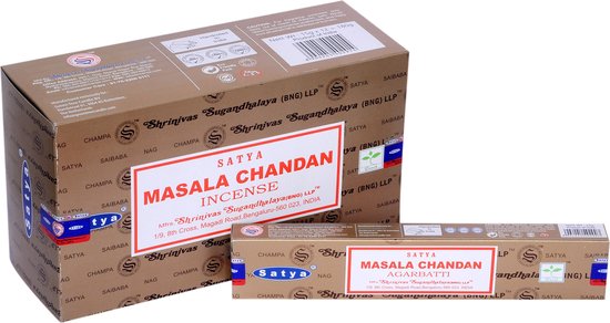 Masala Chandan Wierookstokjes in Goudkleurig