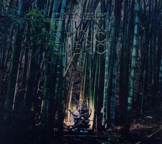 Amazon.co.jp: DUM SPIRO SPERO - DIR EN GREY: ミュージック