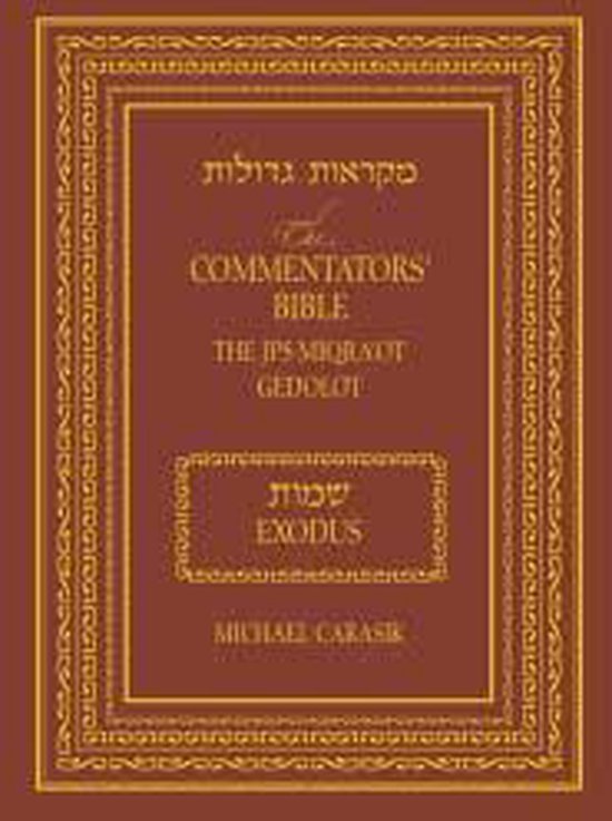 Commentator's Bible-FL-JPS Miqra'ot Gedolot