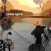 China Spirit  Invitation Au Voyage