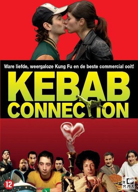 Cover van de film 'Kebab Connection'