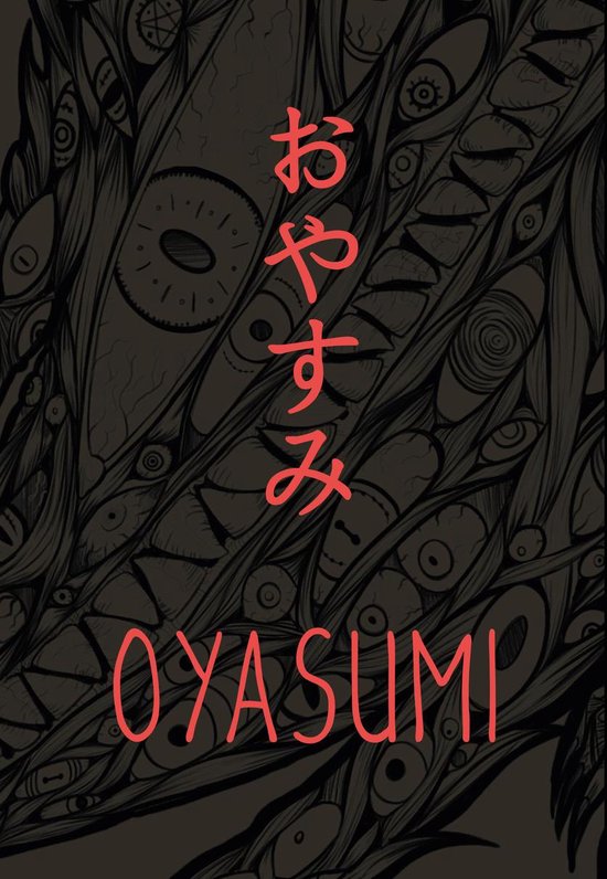 Oyasumi
