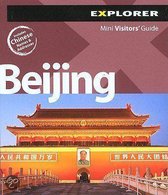 Beijing Mini Explorer