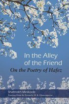 Middle East Literature In Translation - In the Alley of the Friend