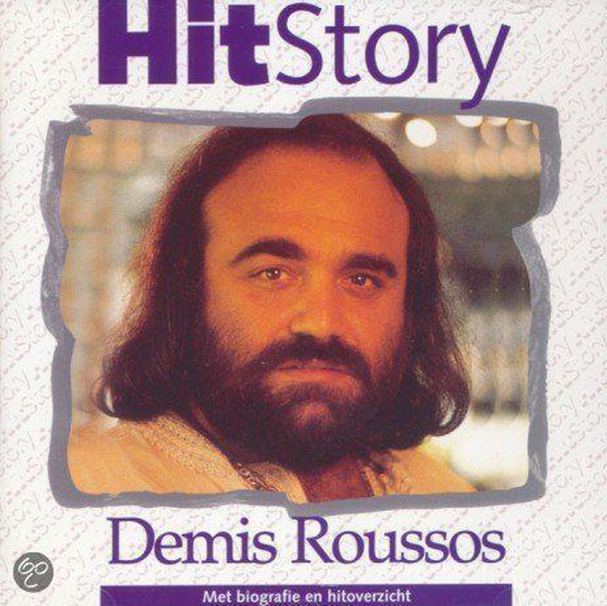 Руссос сувенир. Demis Roussos cd1 обложка. Demis Roussos Souvenirs обложка. Демис руссос 2 обложка. Demis Roussos блоггер.