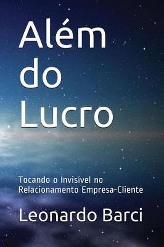 Além do Lucro - cover