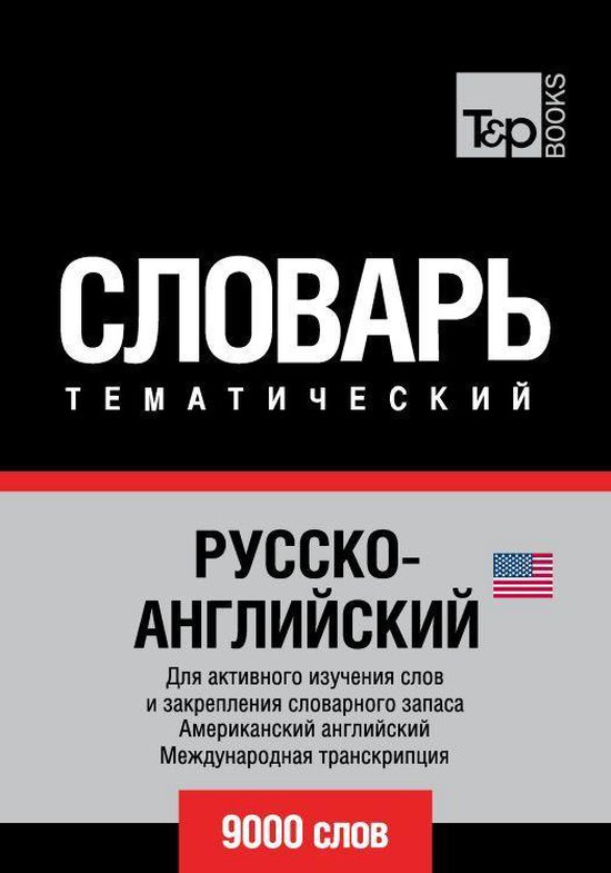  - cover