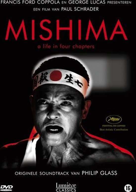 Cover van de film 'Mishima'