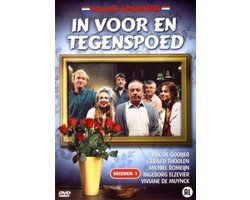 In Voor En Tegenspoed - Seizoen 1