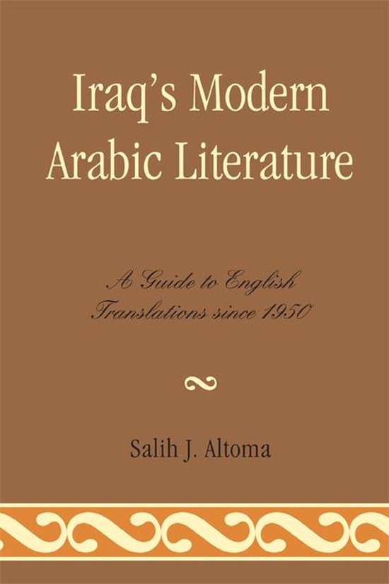 Iraq's Modern Arabic Literature - cover