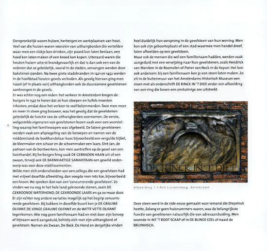 Een gedetailleerde gevelsteen met een huis en de tekst 'DE RINCK INT DIEP'.