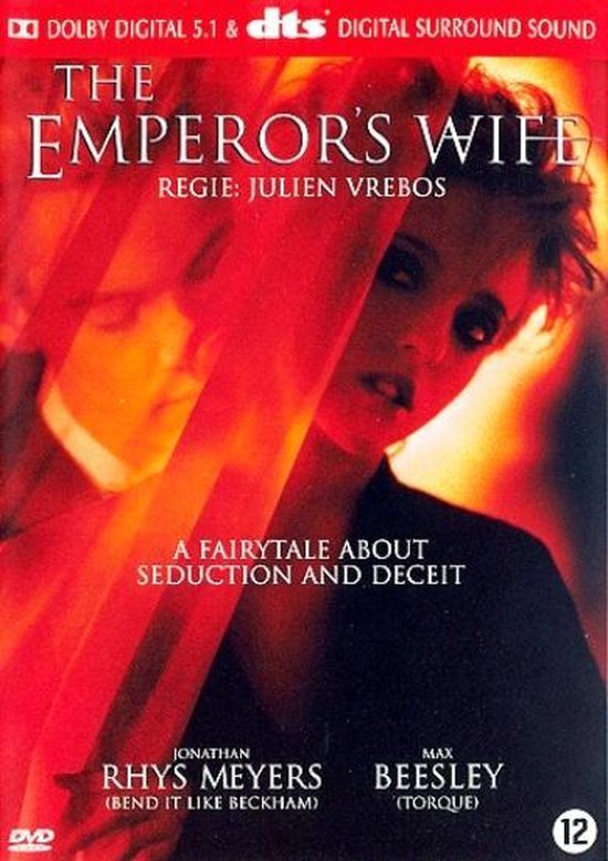 Cover van de film 'Emperor's Wife'